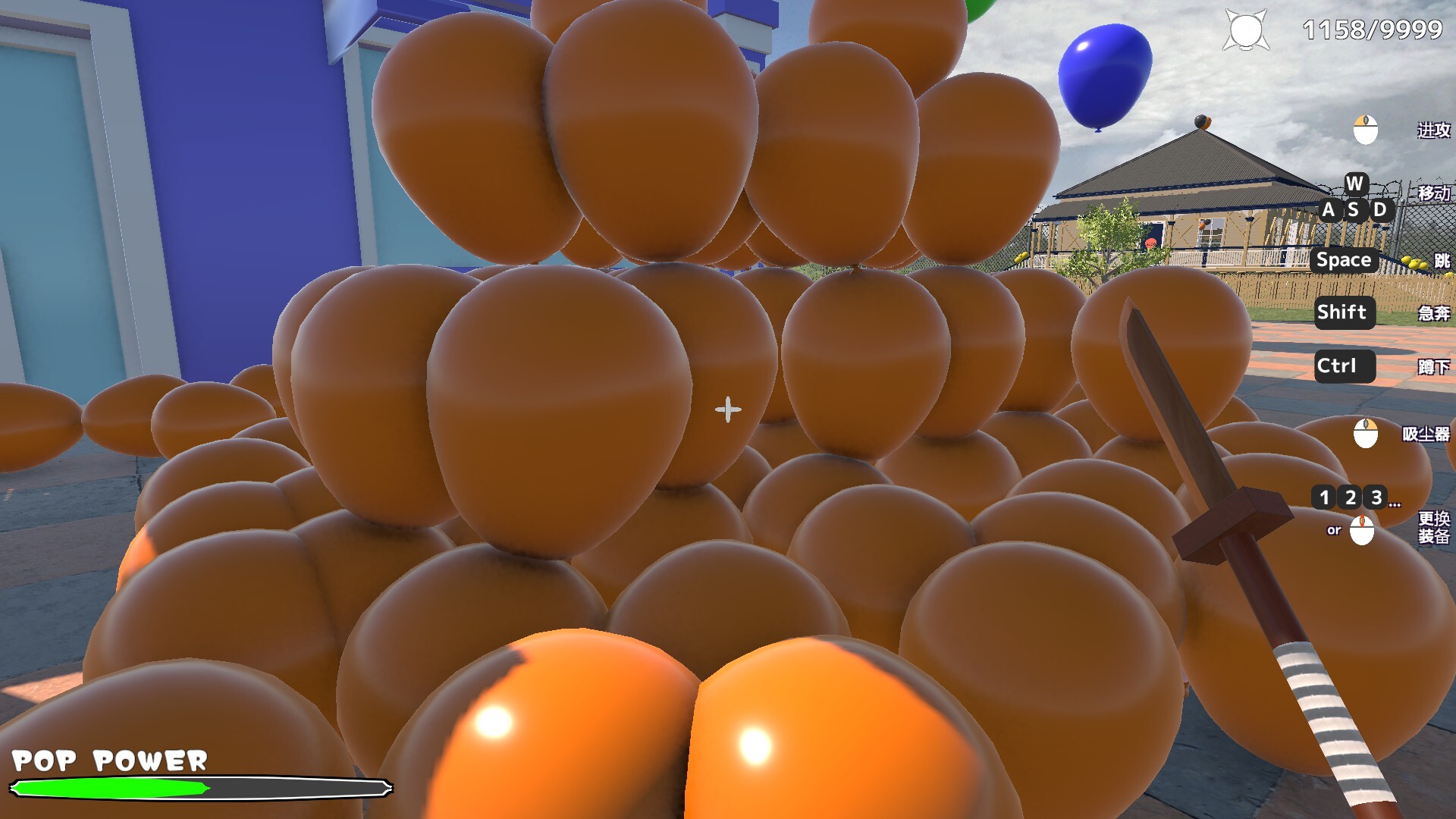 气球击破9999/Balloon Pop 9999 游戏截图 8