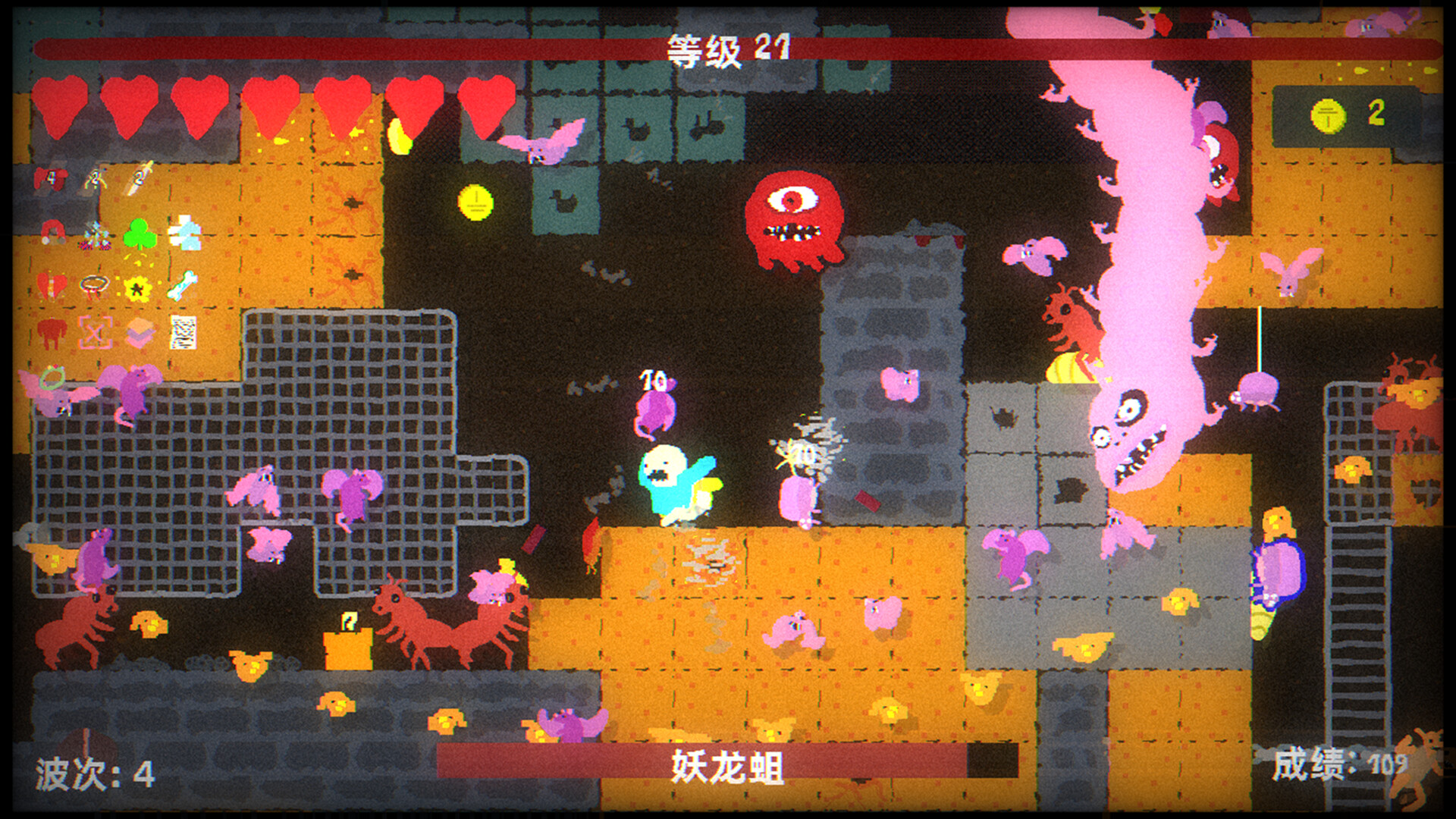 地牢大出血/Blood Dungeon 游戏截图 1