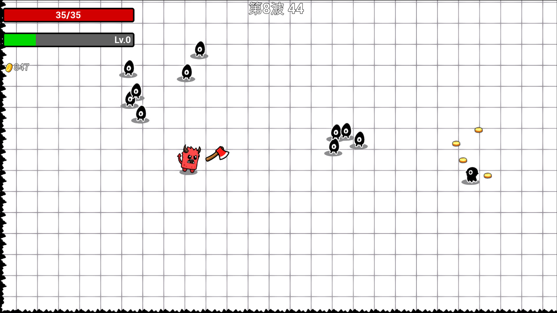 纸面大作战/Paper Brawl 游戏截图 2