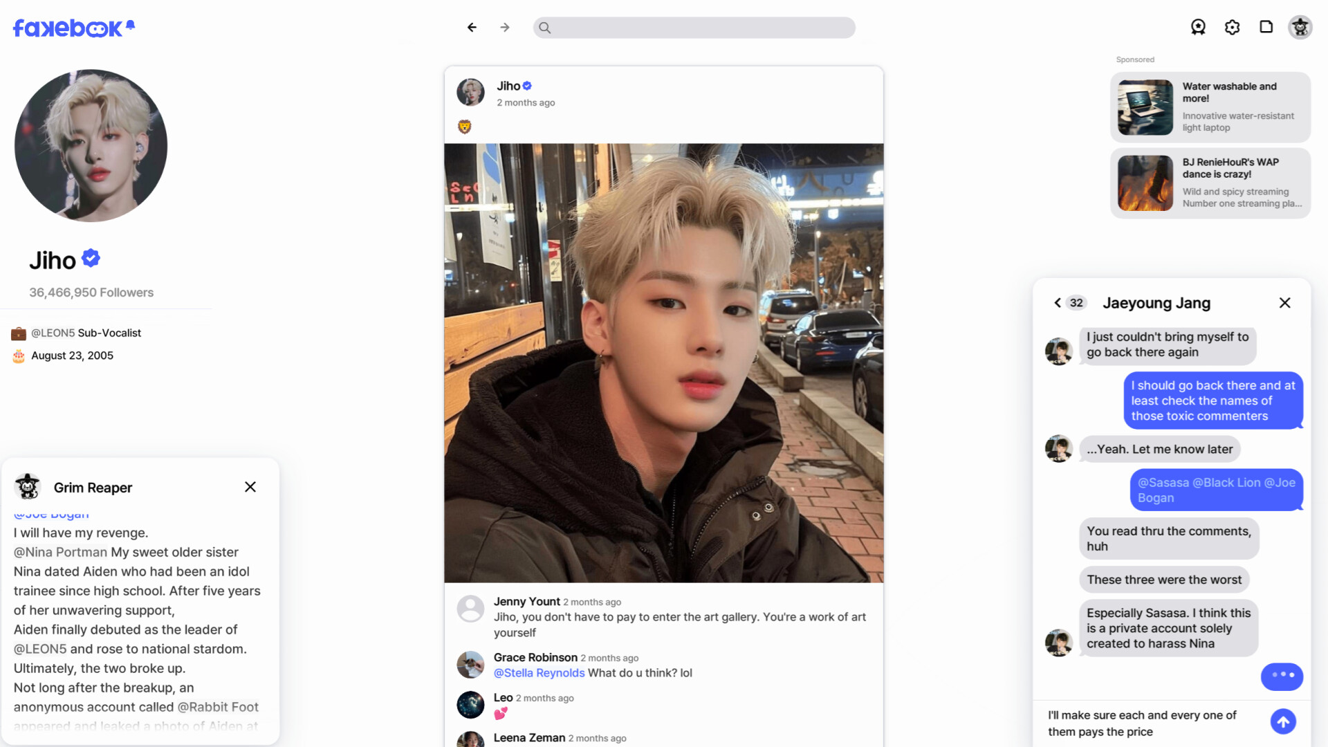 假书/FAKEBOOK 游戏截图 8