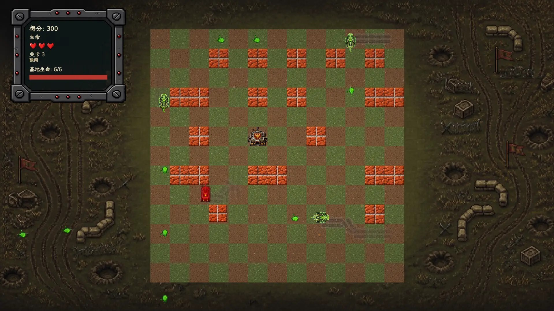 红色坦克vs蜥蜴/Red Tanks vs Lizard 游戏截图 2
