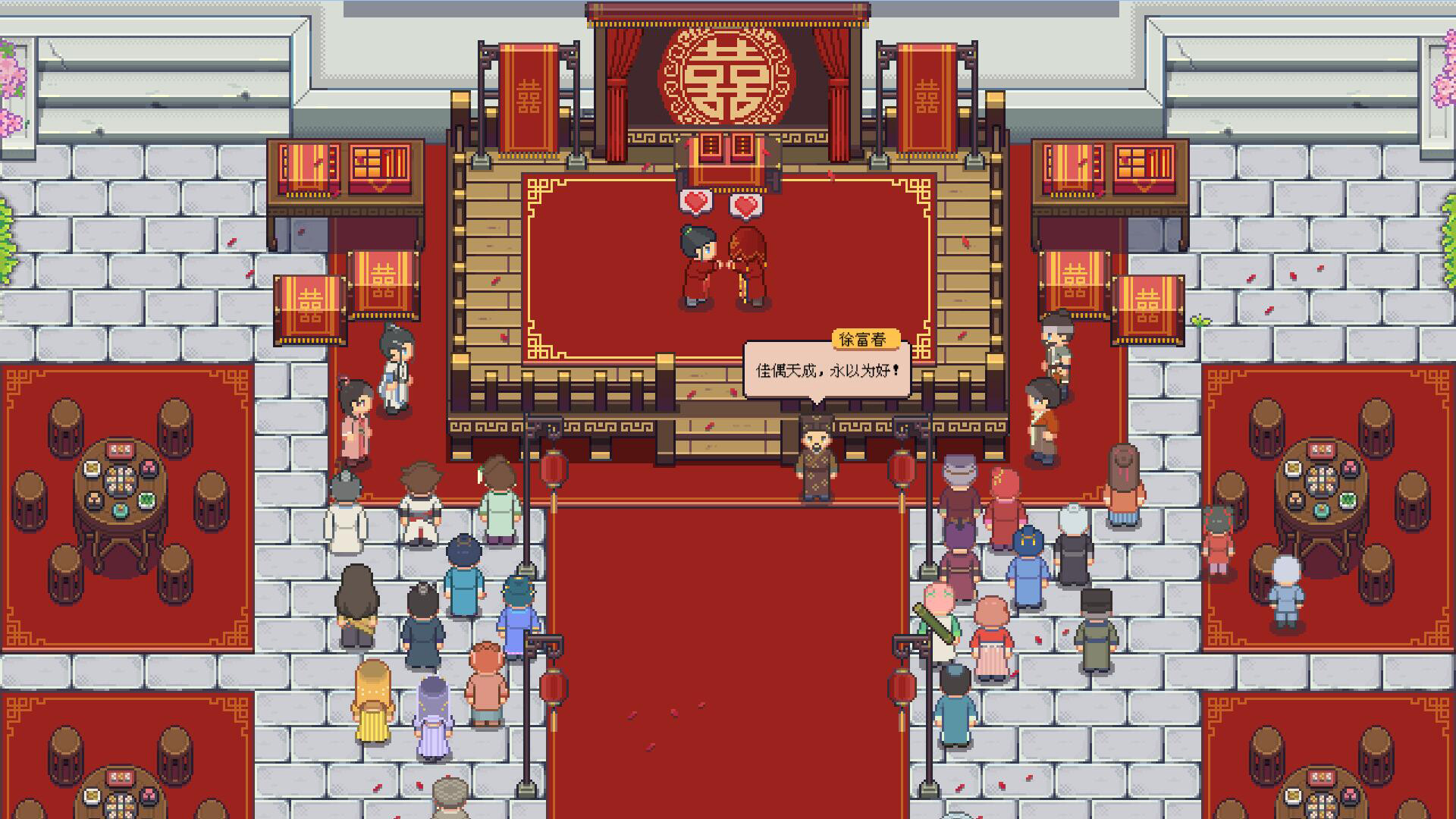 江城创业记/River Town Factory 游戏截图 3