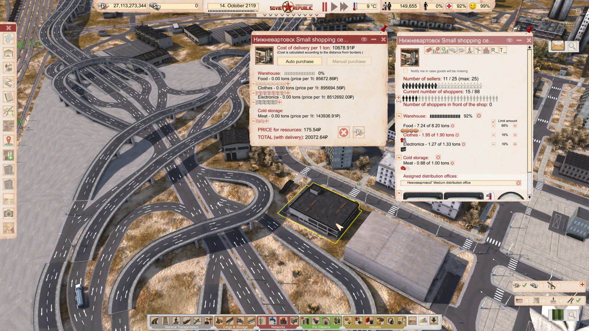 工人与资源:苏维埃共和国/Workers & Resources: Soviet Republic 版本更新 游戏截图 5
