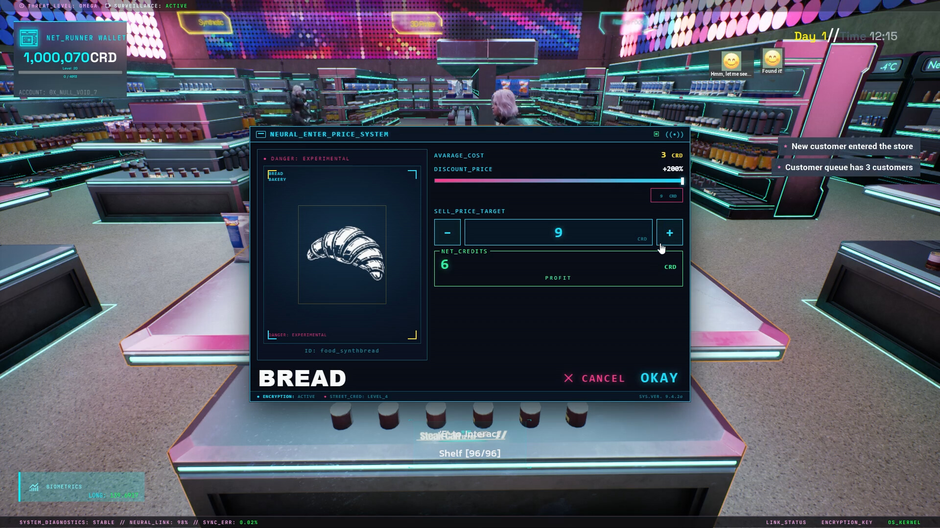赛博朋克商店模拟器/Cyberpunk Store Simulator 新游发布 游戏截图 4
