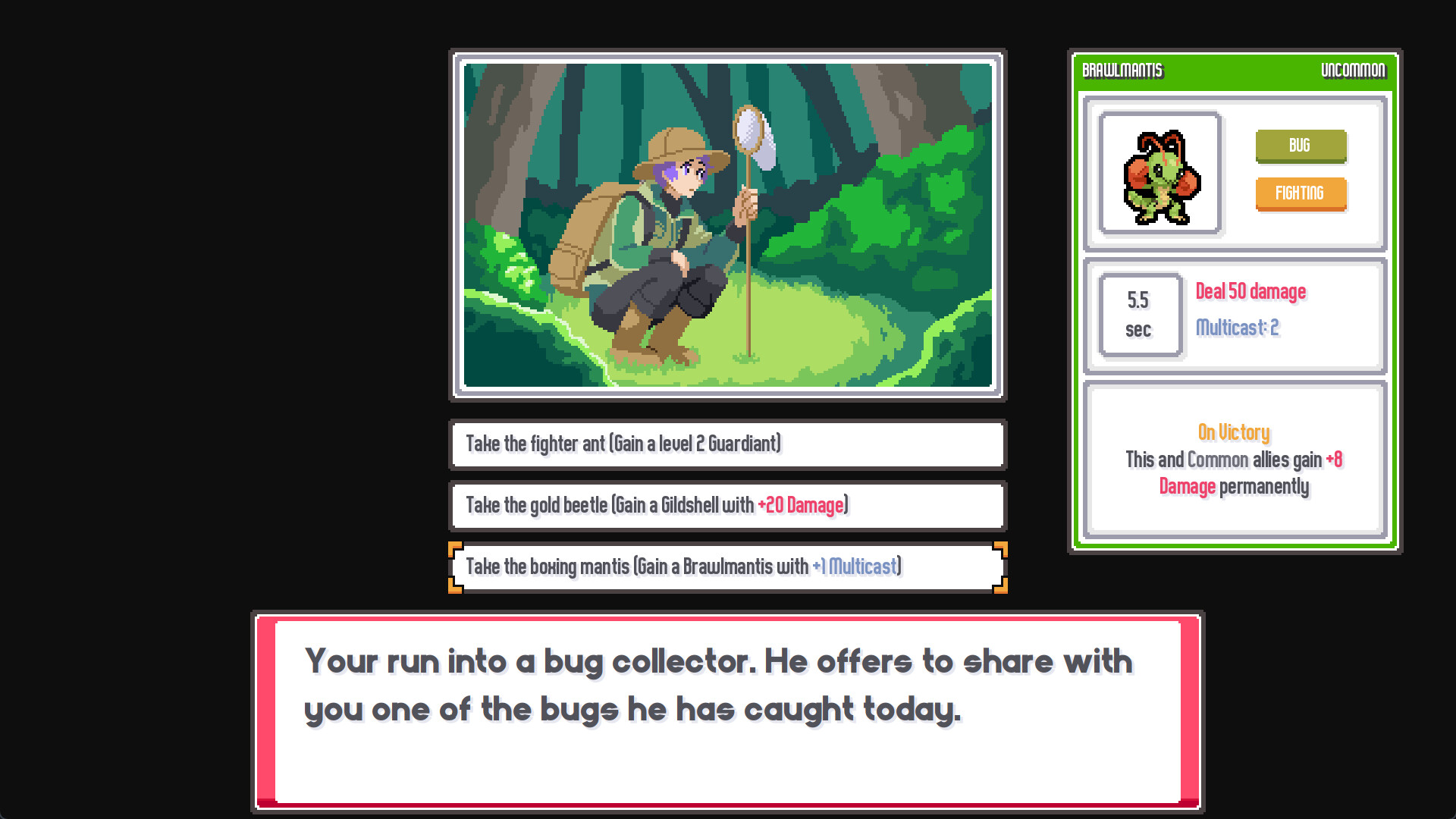 斗灵对决/Batomon Showdown 游戏截图 7