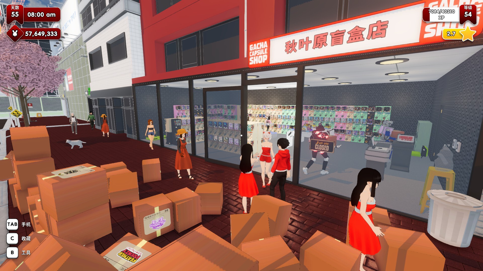秋叶原盲盒店模拟器/Gacha Capsule Shop Simulator - Akihabara 游戏截图 5