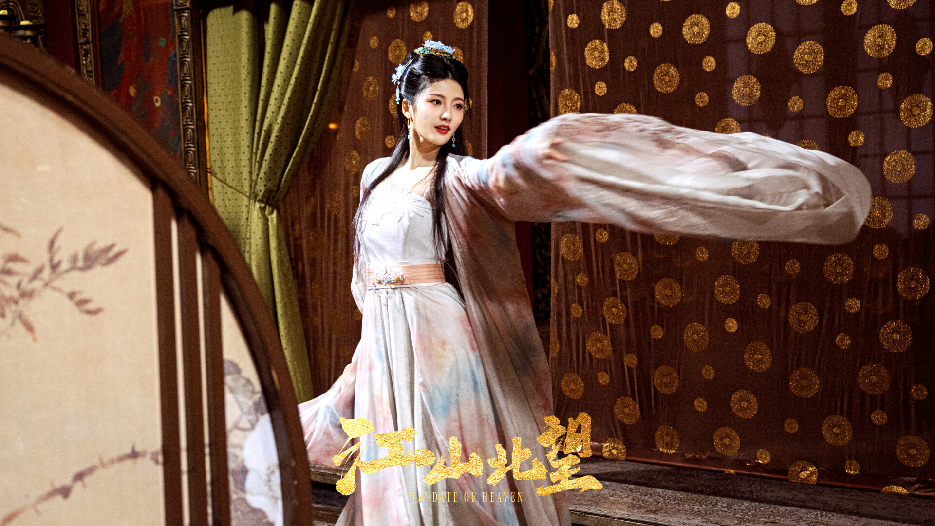 江山北望/Mandate Of Heaven 游戏截图 4