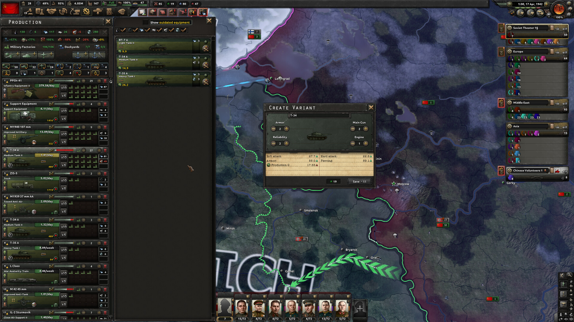 钢铁雄心4/Hearts of Iron IV/支持网络联机 游戏截图 6