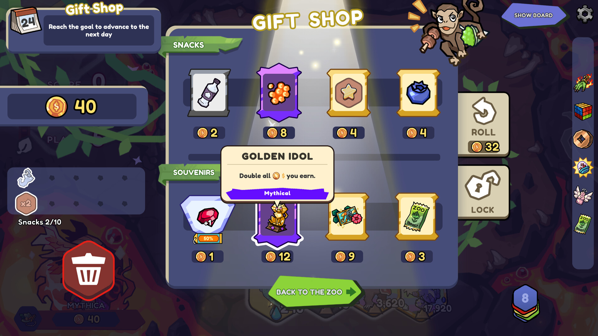 动物园多米诺/Zoominoes 游戏截图 5