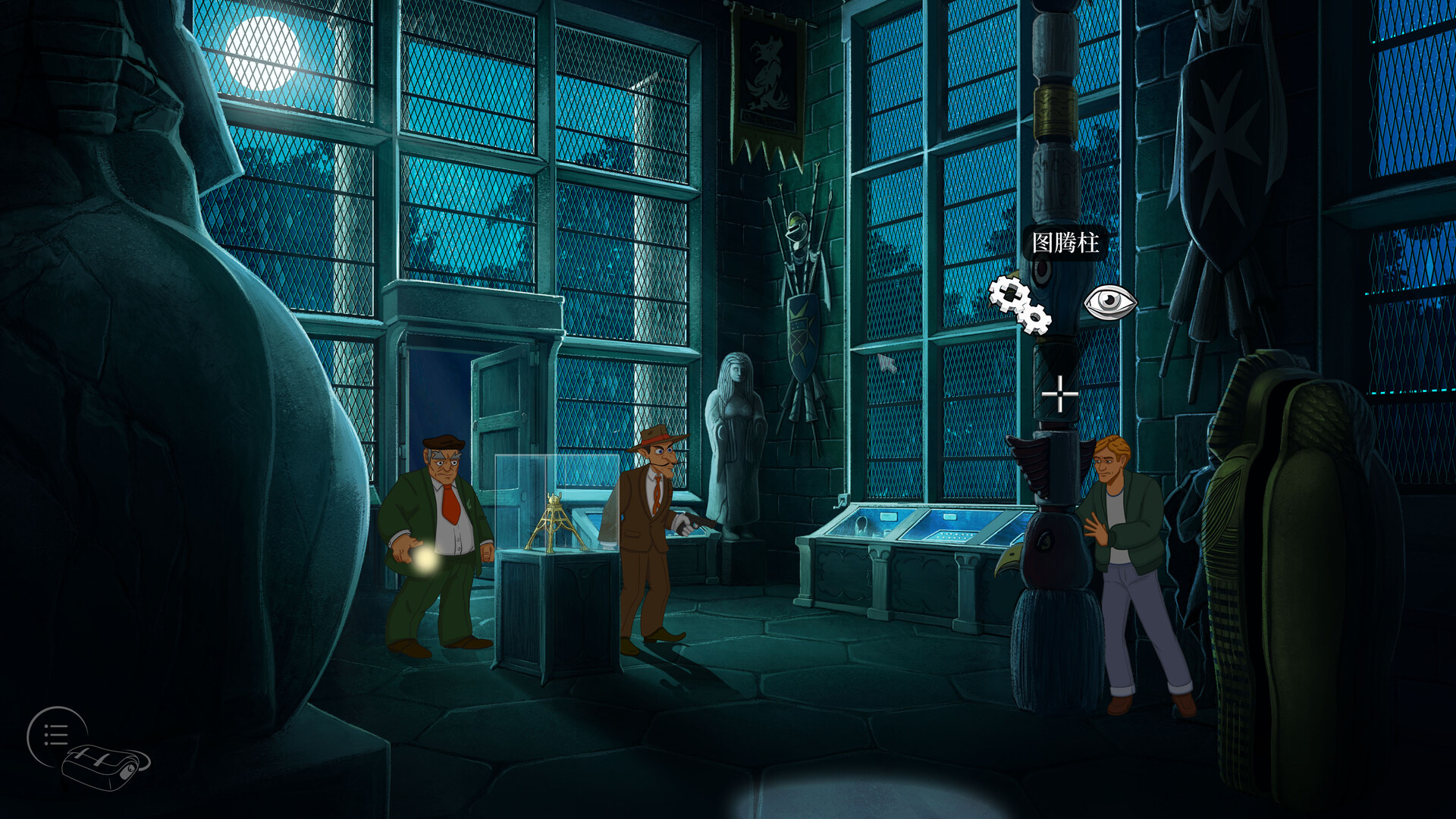 断剑：圣殿骑士之影/Broken Sword - Shadow of the Templars: Reforged 游戏截图 2