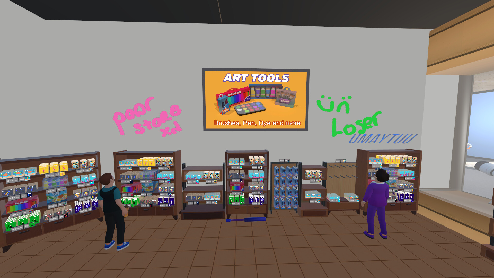 商场争霸/Mall Rivals 版本更新 游戏截图 2
