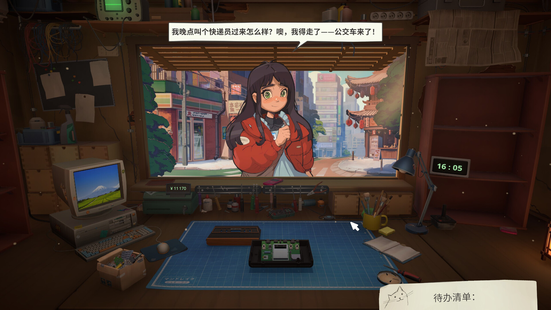 维修物语/ReStory: Chill Electronics Repairs 游戏截图 4