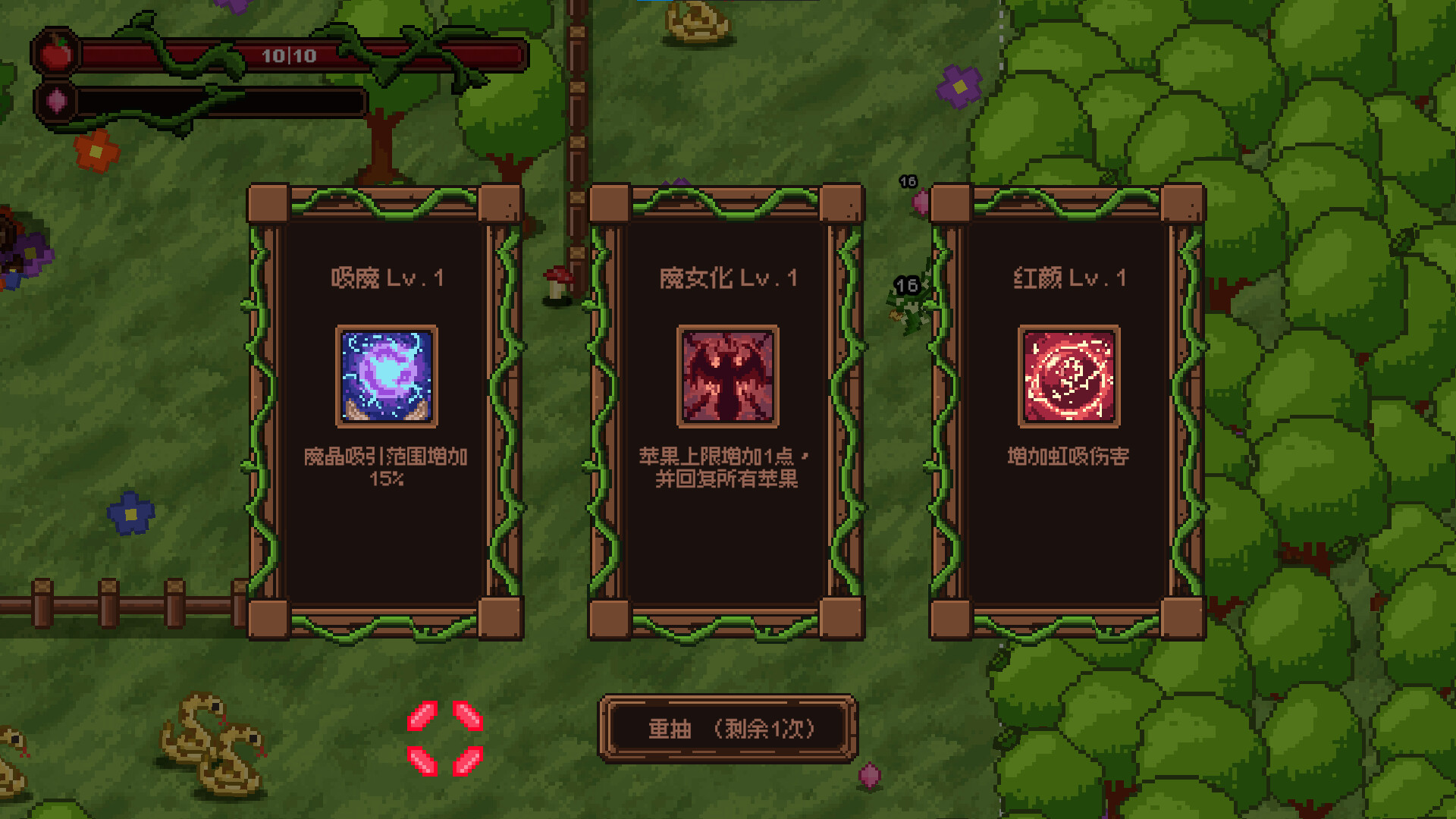 魔女所系的时间线/(TwwwT) The Witches Who Weave Timelines 新游发布 游戏截图 3