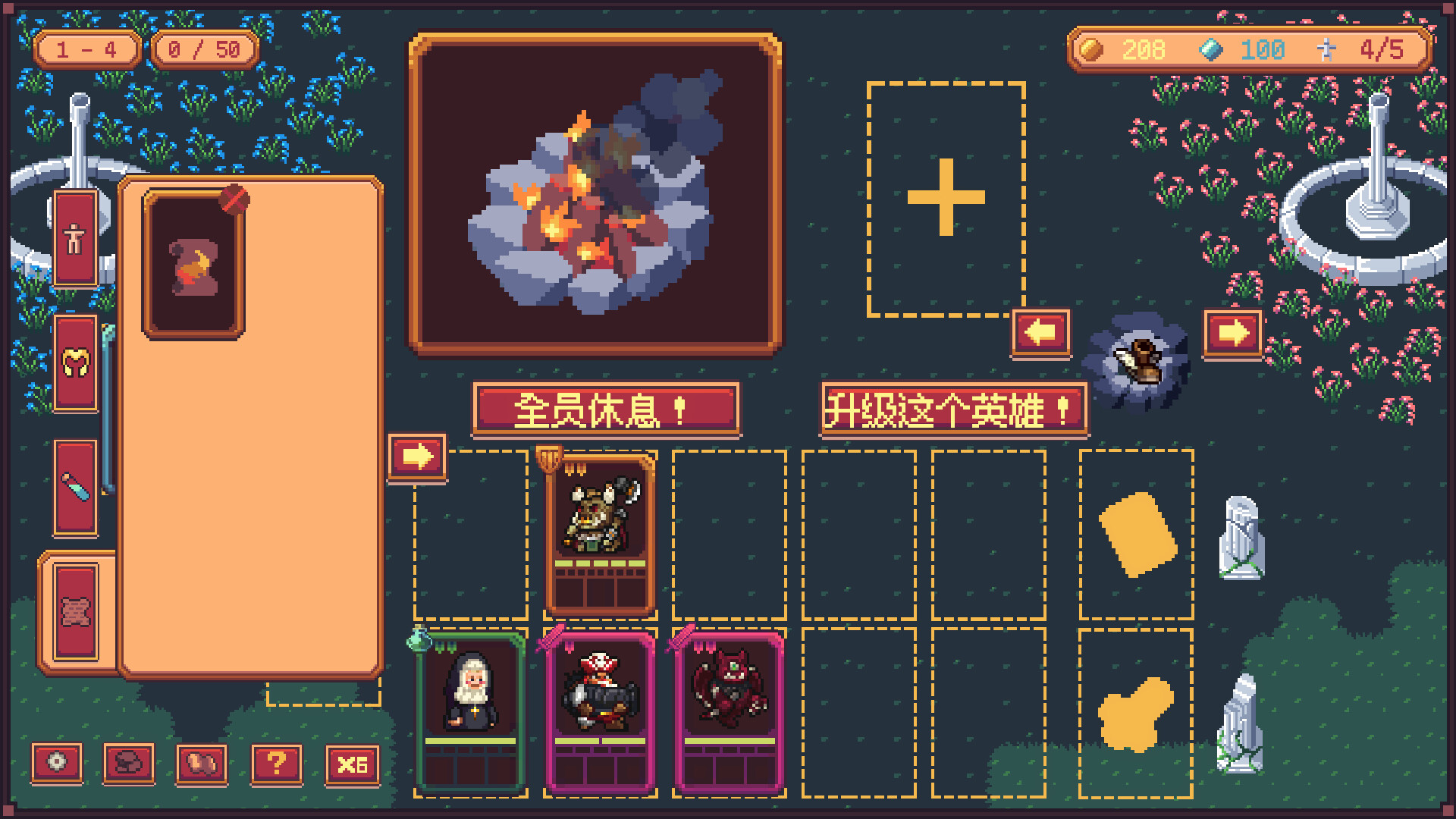 深渊构筑/Abyss Deck 新游发布 游戏截图 6