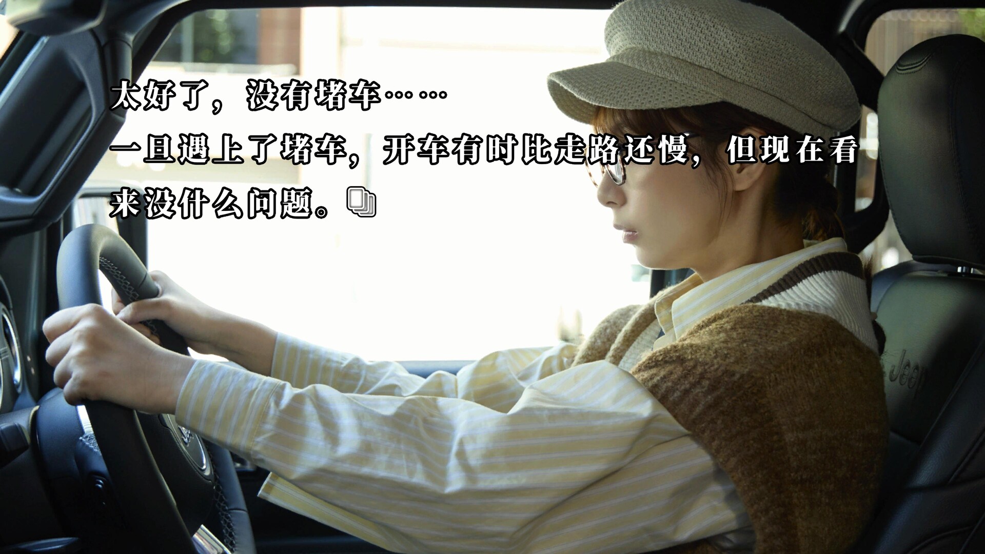 秋叶原迷踪/AKIBA LOST 游戏截图 7