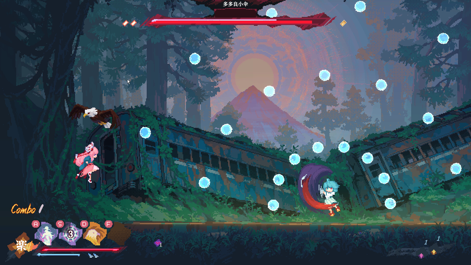 东方华心传/Touhou Blooming Soul 版本更新 游戏截图 7