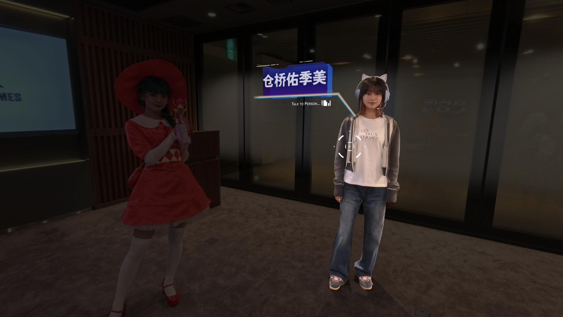 秋叶原迷踪/AKIBA LOST 游戏截图 6