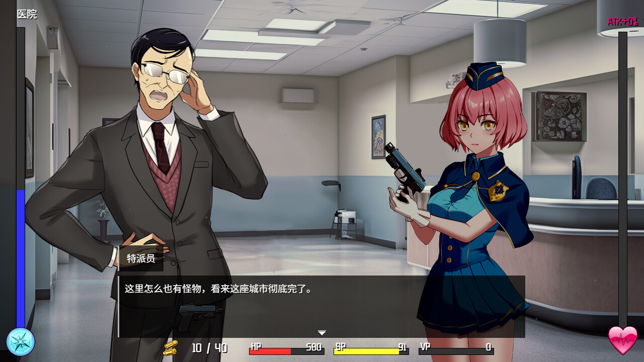 隧道逃生：命运交织/Tunnel Escape Fates Entwined 游戏截图 2