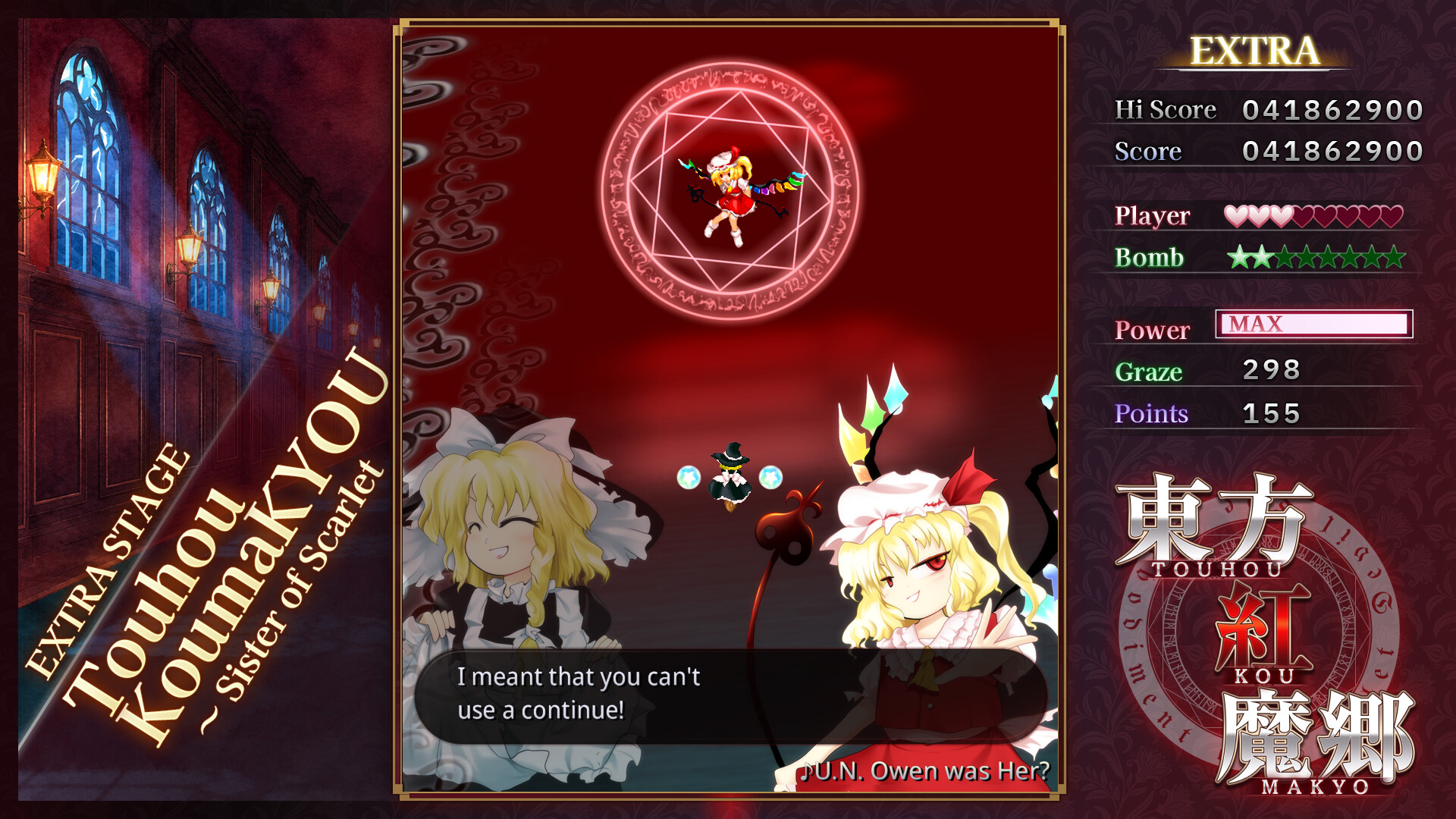 东方红魔乡：新典　～ the Embodiment of Scarlet Devil./Touhou Koumakyou: New Classic - the Embodiment of Scarlet Devil 新游发布 游戏截图 1