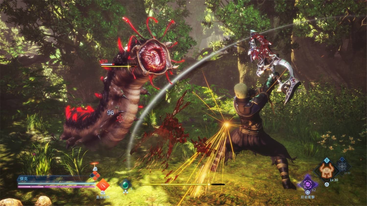 最终幻想:起源/最终幻想起源:天堂的陌生人/STRANGER OF PARADISE FINAL FANTASY ORIGIN 游戏截图 3