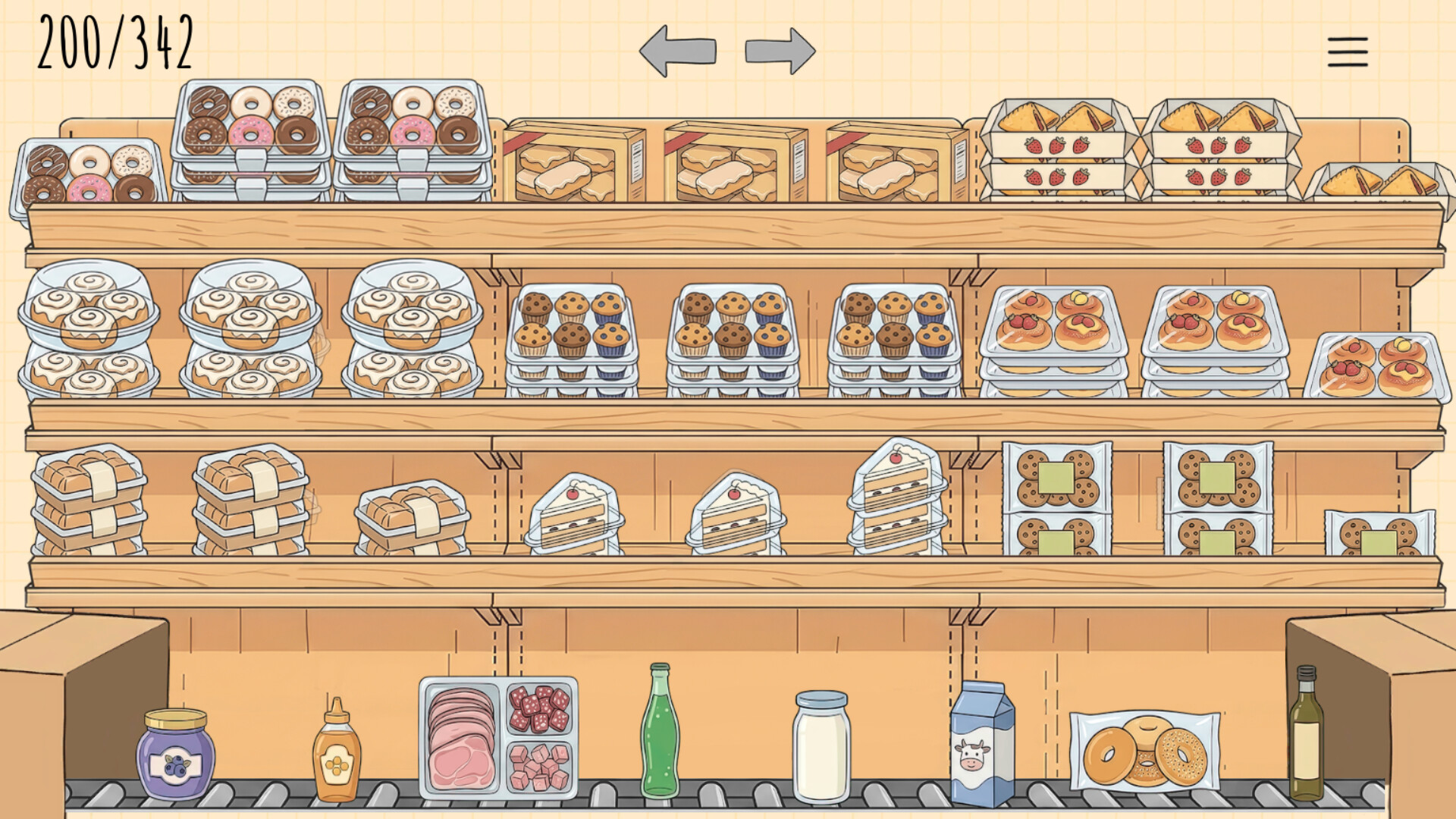 店铺整理大师/Organize my Shop 游戏截图 4
