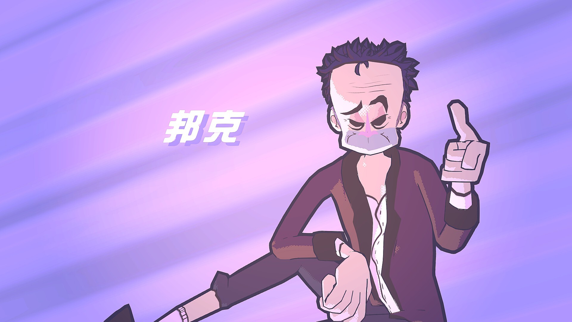 罗马流沙 RE:Build/Roman Sands RE:Build 游戏截图 6