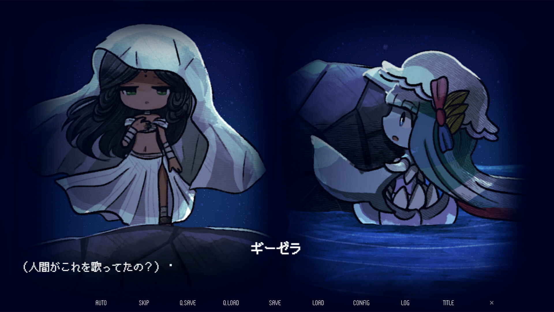孽尘海的沉沦之歌/Drowning Song of the Stagnant Sea 游戏截图 5