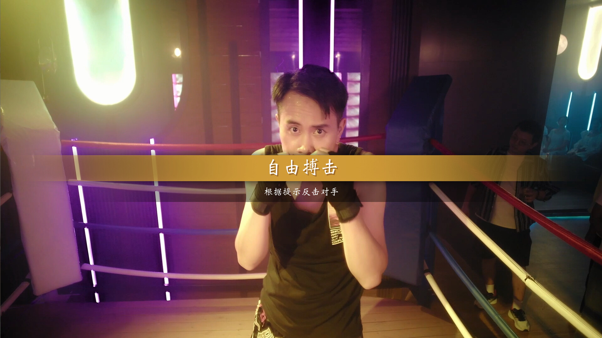 我打不过漂亮的她们 游戏截图 7
