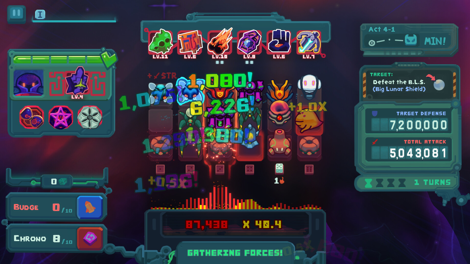 骰之侵略者/Dicevaders 游戏截图 1