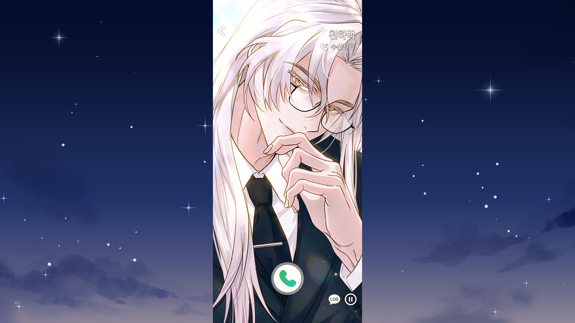 月光对话/Moonlight Dialogue 游戏截图 1