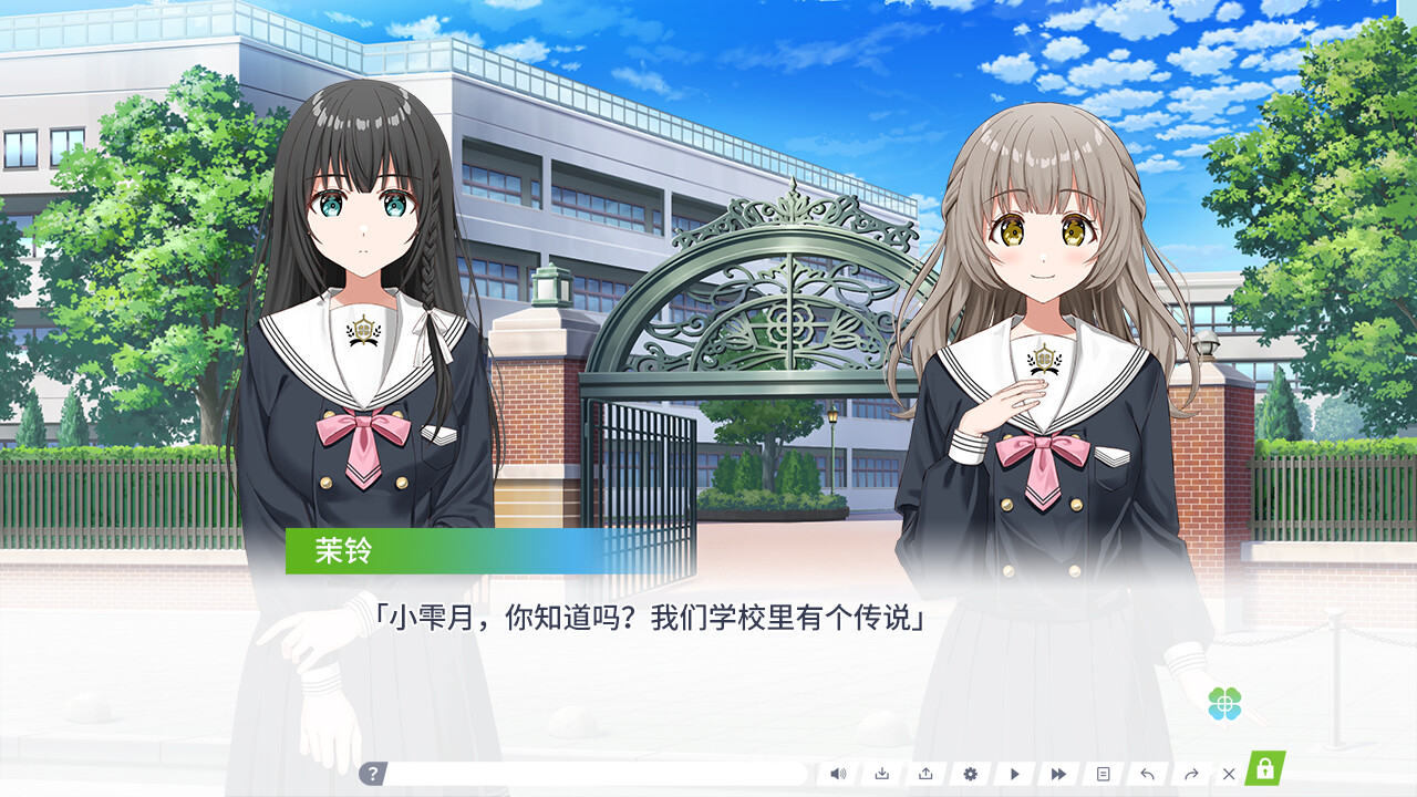 四叶草物语:重启/Clover Reset 游戏截图 4