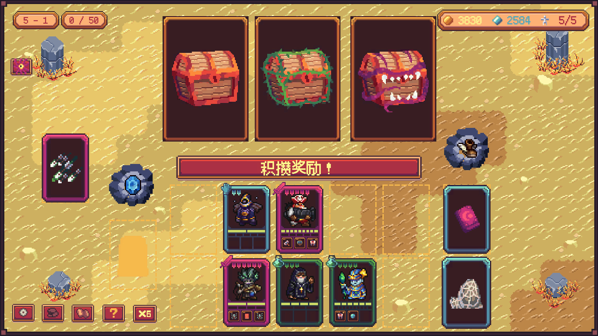 深渊构筑/Abyss Deck 新游发布 游戏截图 4