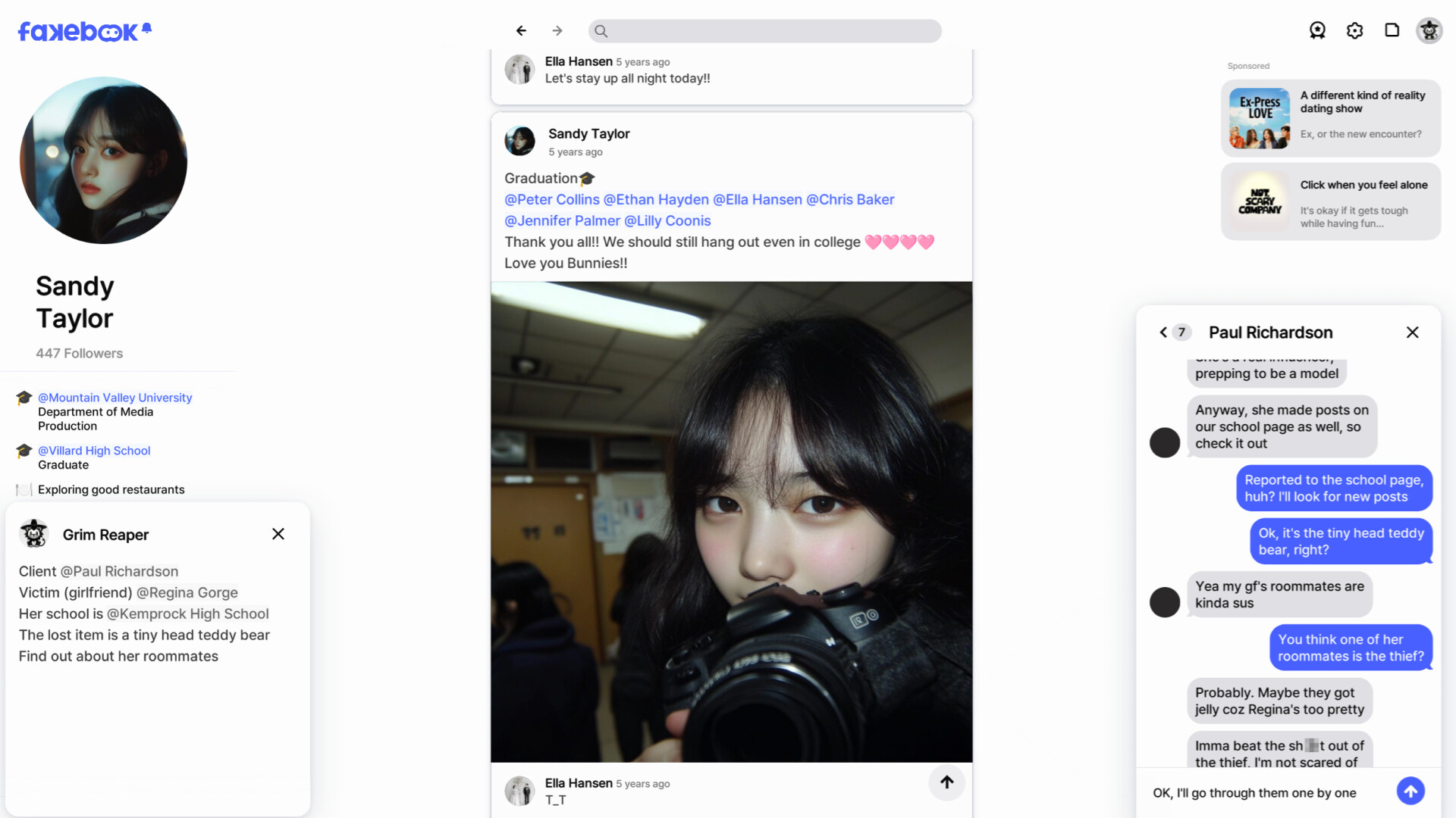 假书/FAKEBOOK 游戏截图 9