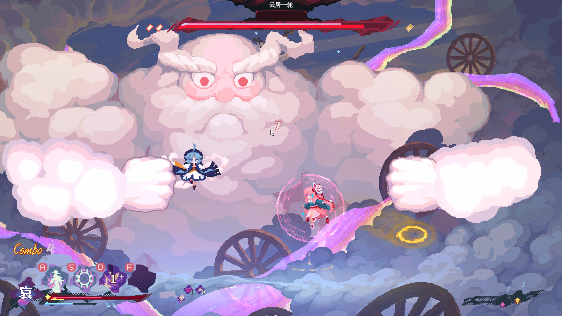 东方华心传/Touhou Blooming Soul 版本更新 游戏截图 8