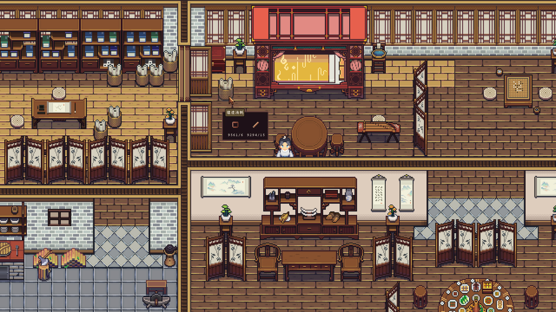 江城创业记/River Town Factory 游戏截图 6