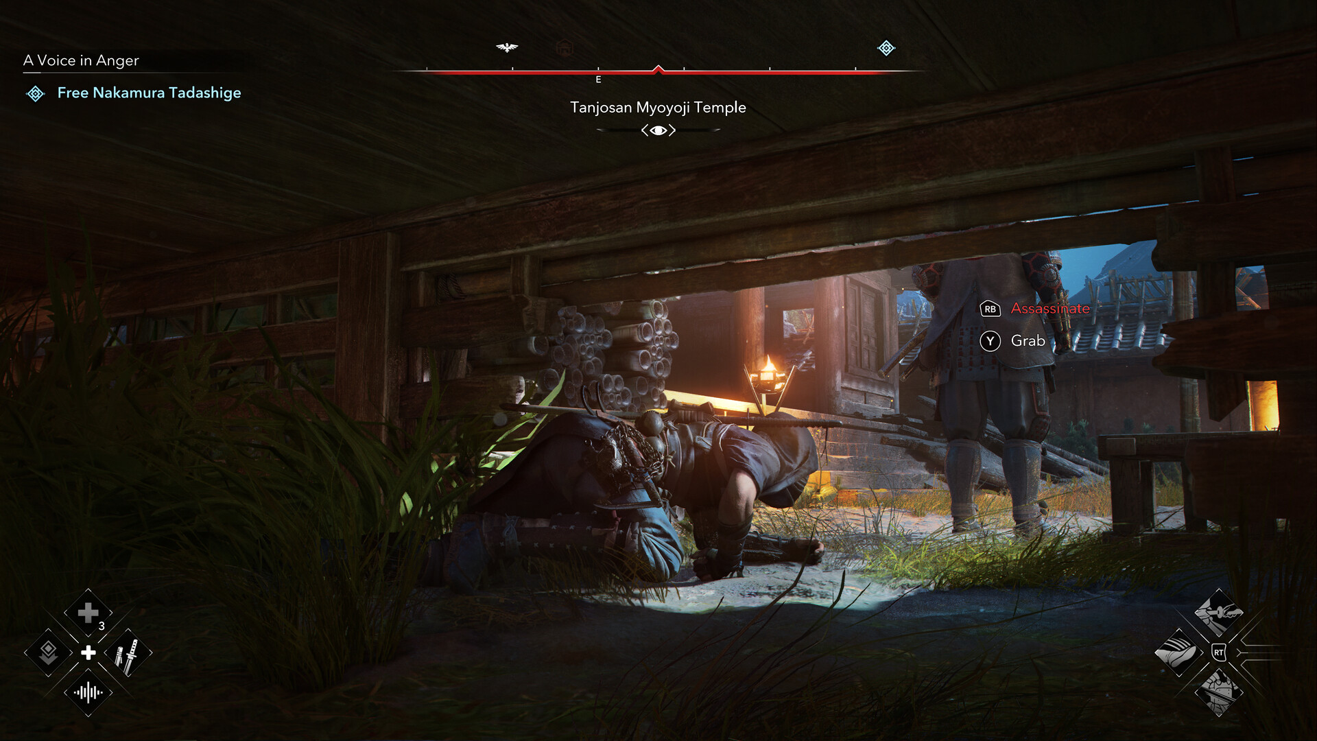刺客信条:影/Assassin's Creed Shadows voices38 CRACKFIX 游戏截图 1