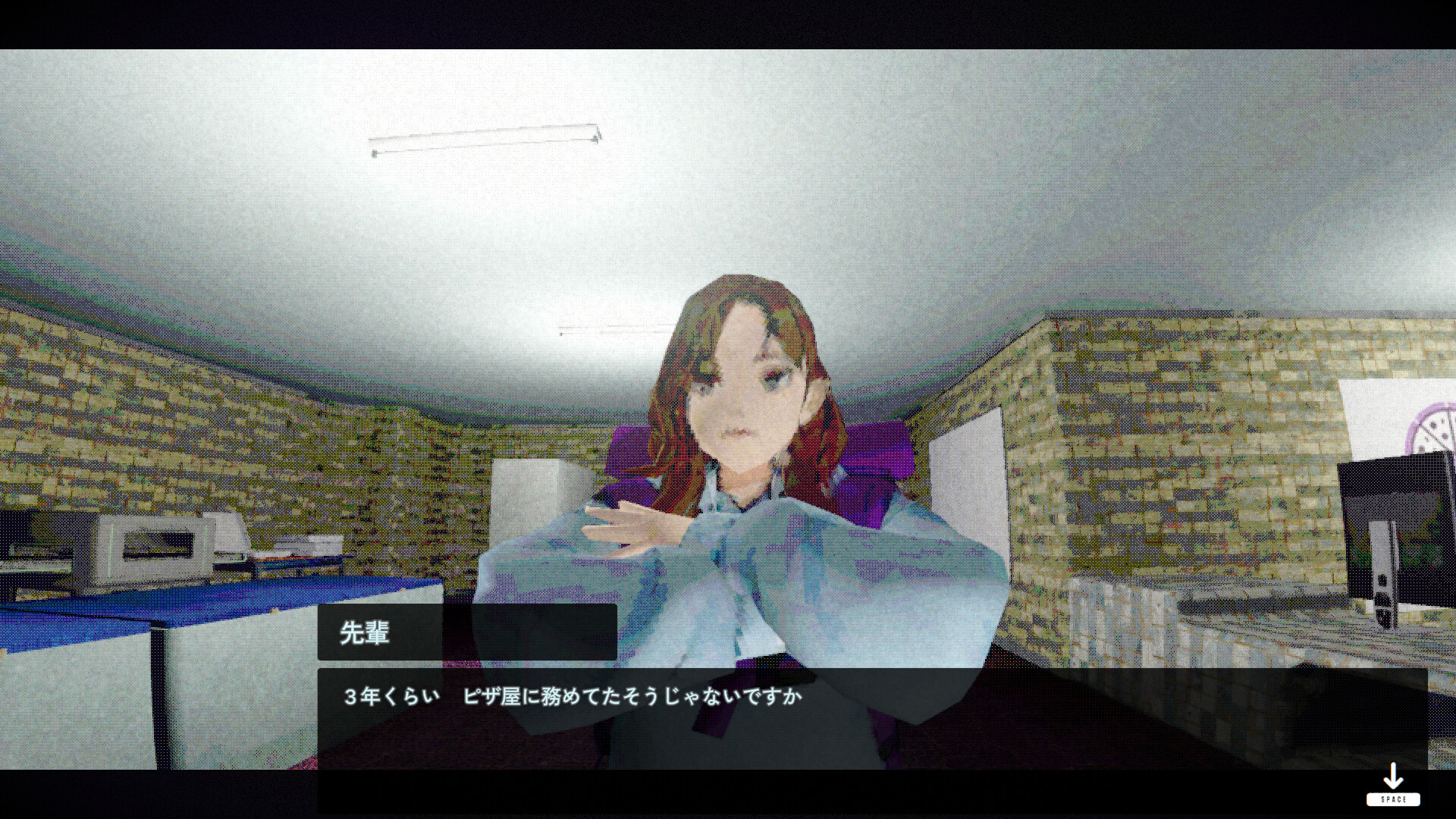 阈限病态蓝披萨/Liminal Sick Pizza Blue 游戏截图 6