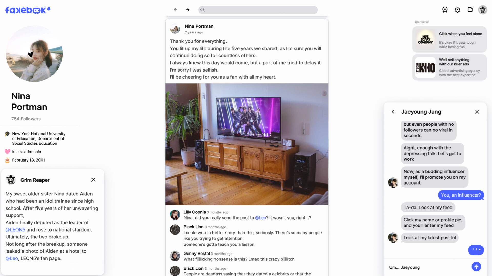 假书/FAKEBOOK 游戏截图 3
