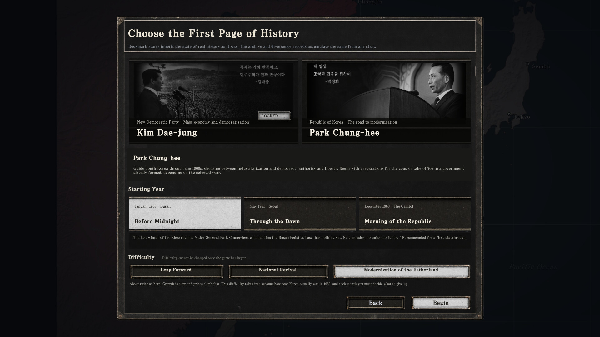 为国尽忠：朴正熙编年史/For the Fatherland: Chronicle of Park Chung-hee 新游发布 游戏截图 2