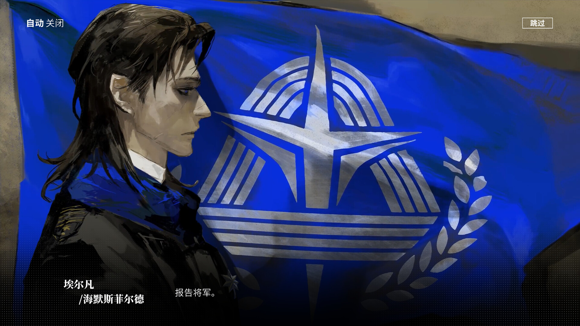 计划II:寂静谷/Projects II: Silent Valley 游戏截图 1