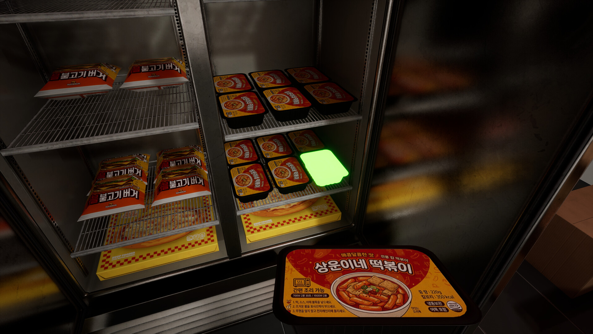 网吧模拟器/PC Cafe Simulator 游戏截图 4