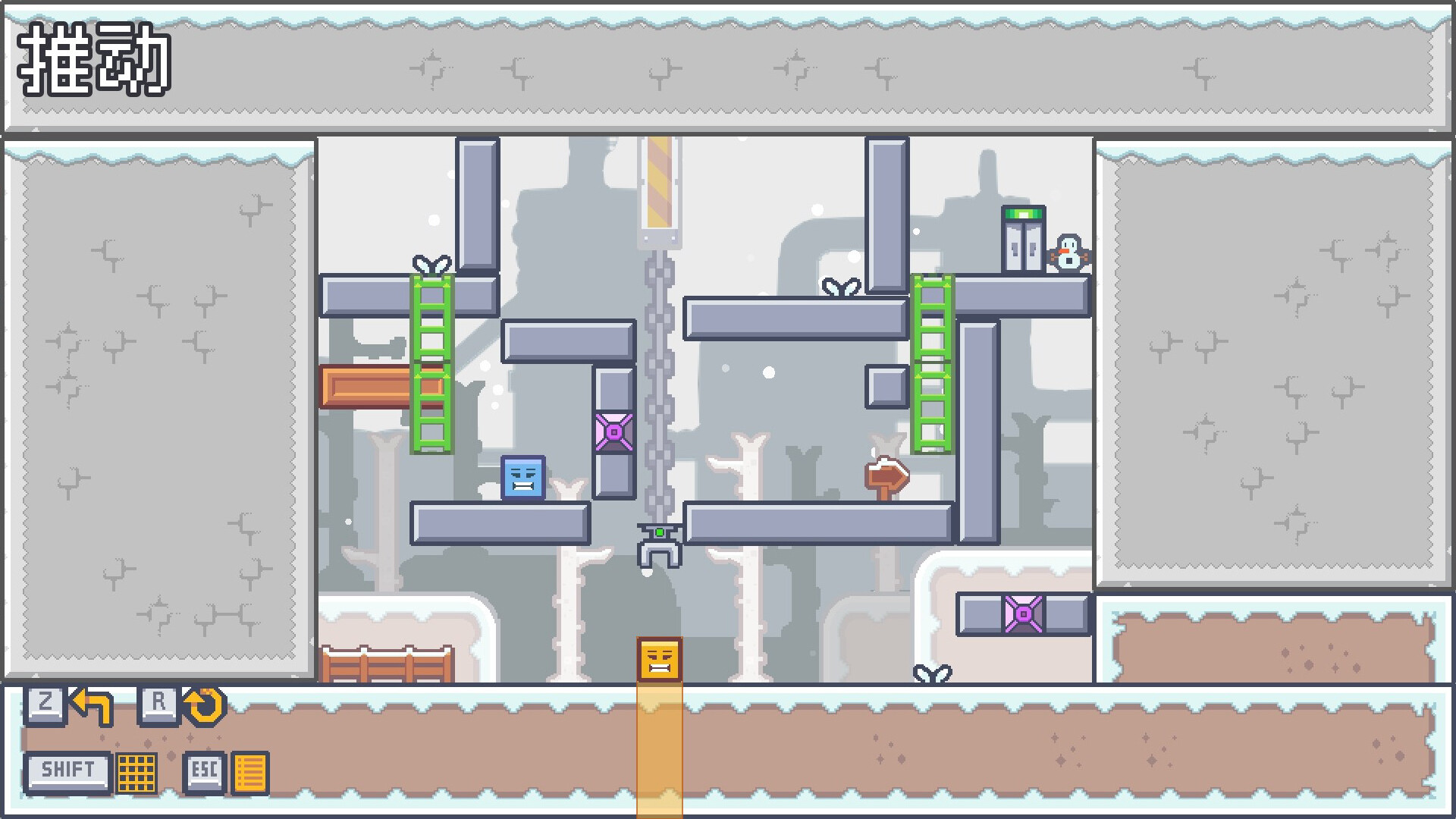 跳跳为营/Leap Tactics 新游发布 游戏截图 11