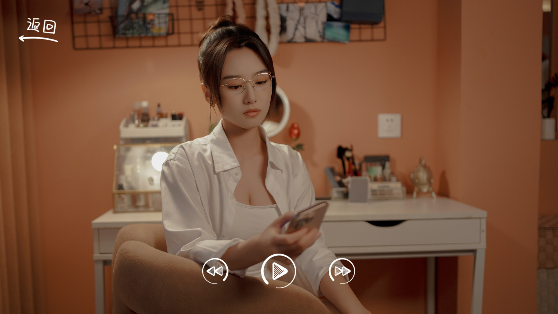 你好!我们还有场恋爱没谈-番外篇 游戏截图 2