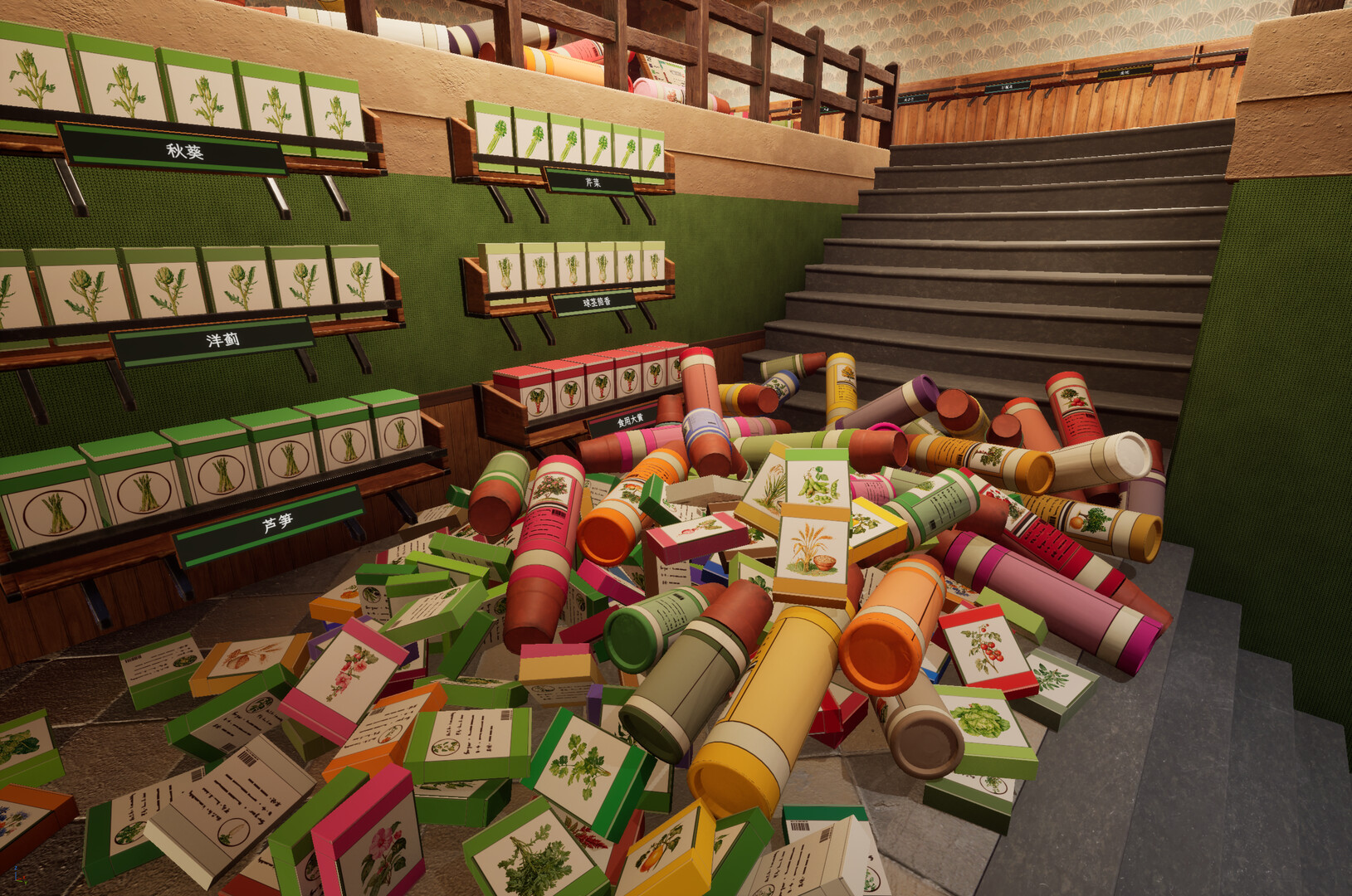 种子商店:大整理!/Seed Shop: Tidy Up! 游戏截图 7