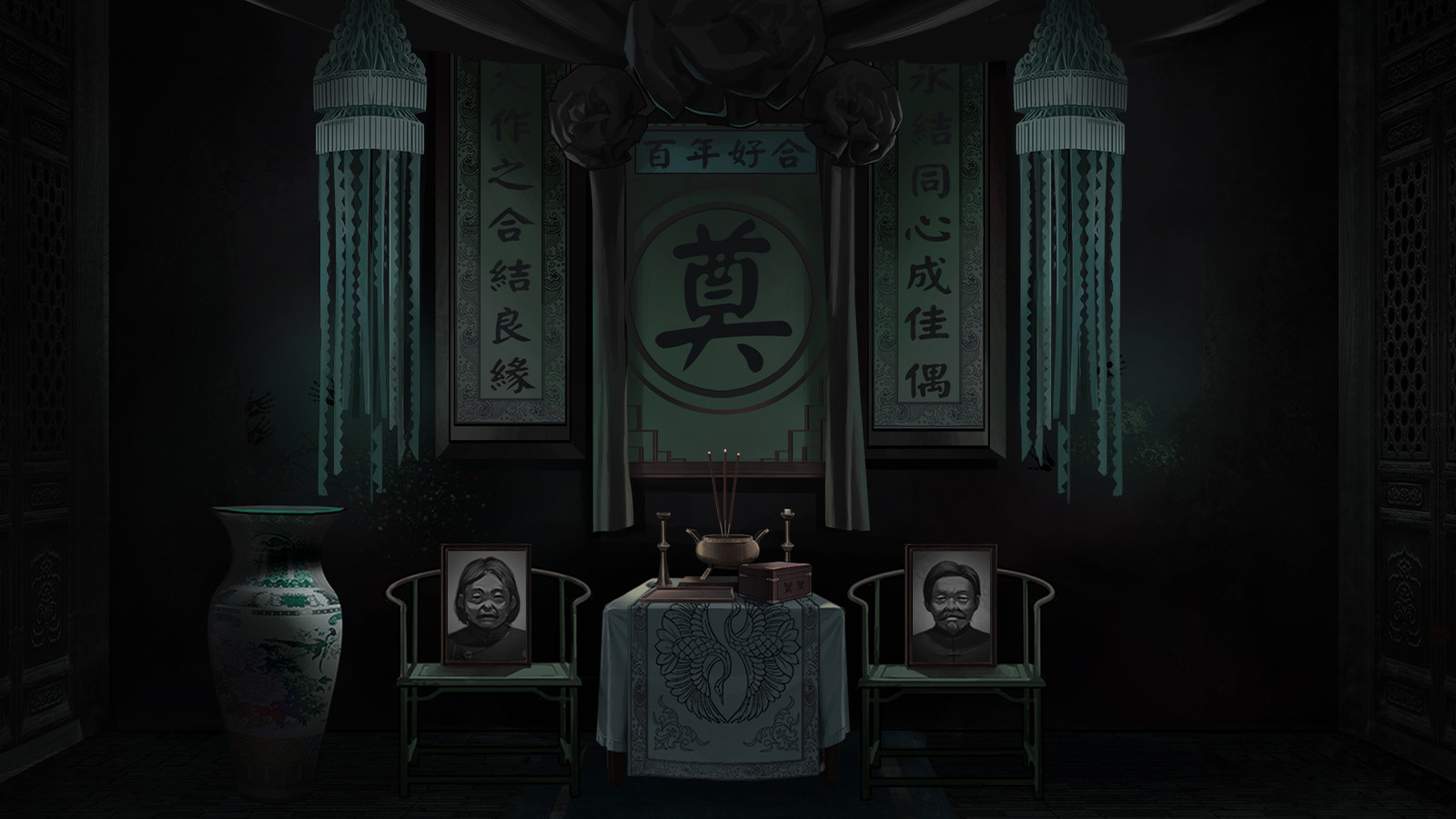 纸嫁衣1-7/Paper Bride 1-7 版本更新 游戏截图 3