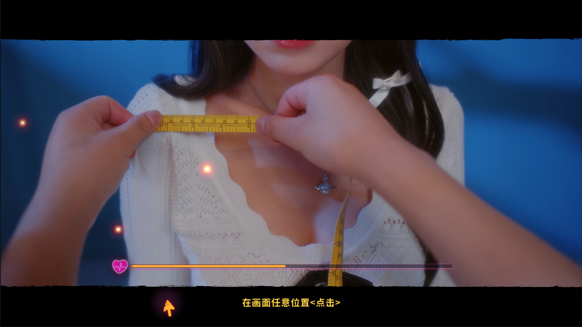 天平游戏1:抉择/Inner Scales 1:Choice 游戏截图 5