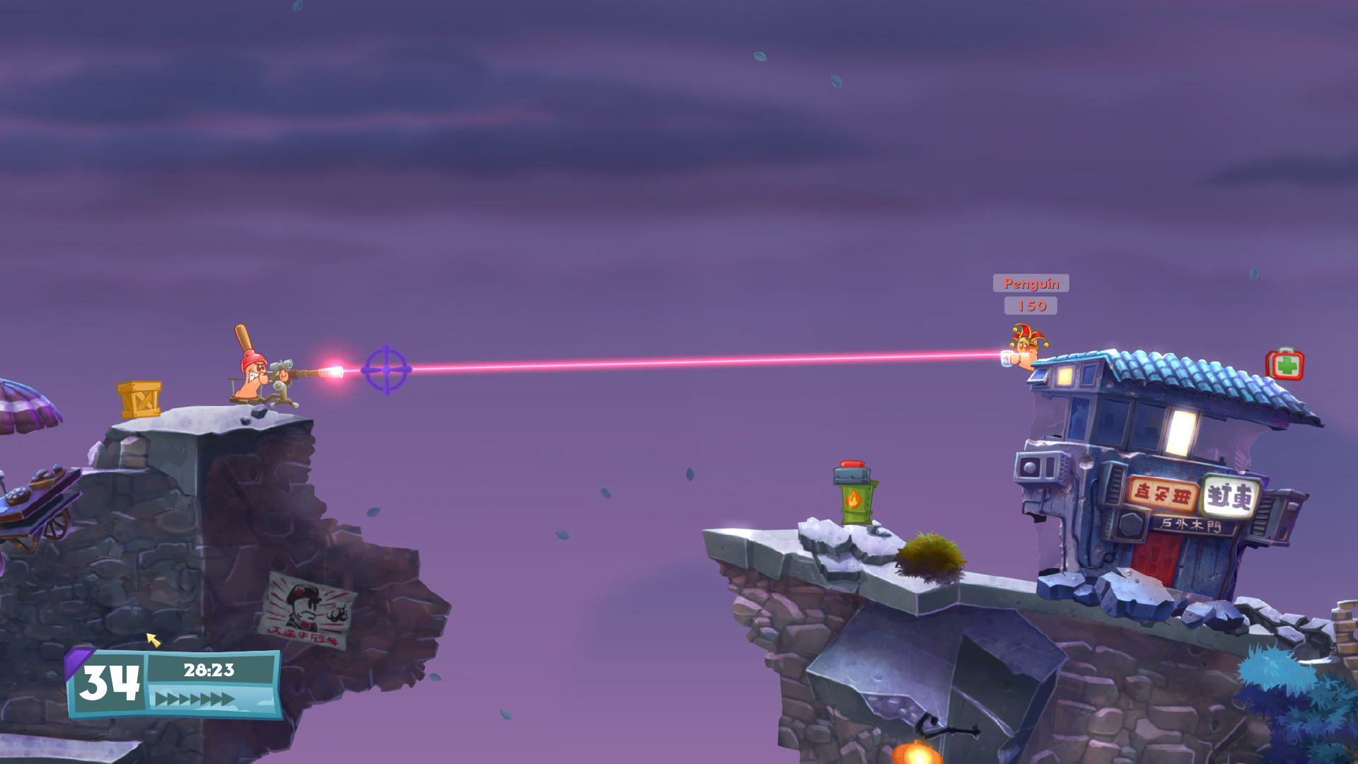 百战天虫：战争武器/Worms W.M.D 版本更新 游戏截图 2