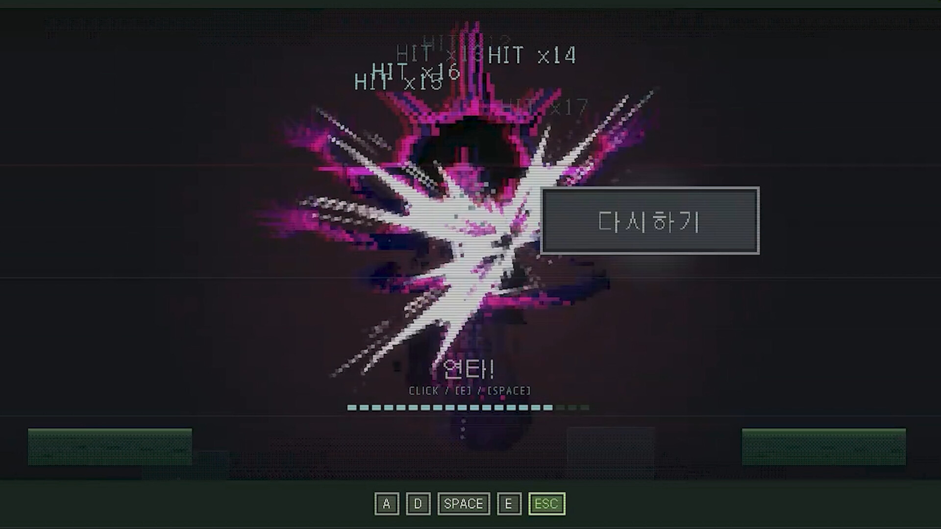 ESC逃生：你死了？/ESC ape, You died? 游戏截图 1