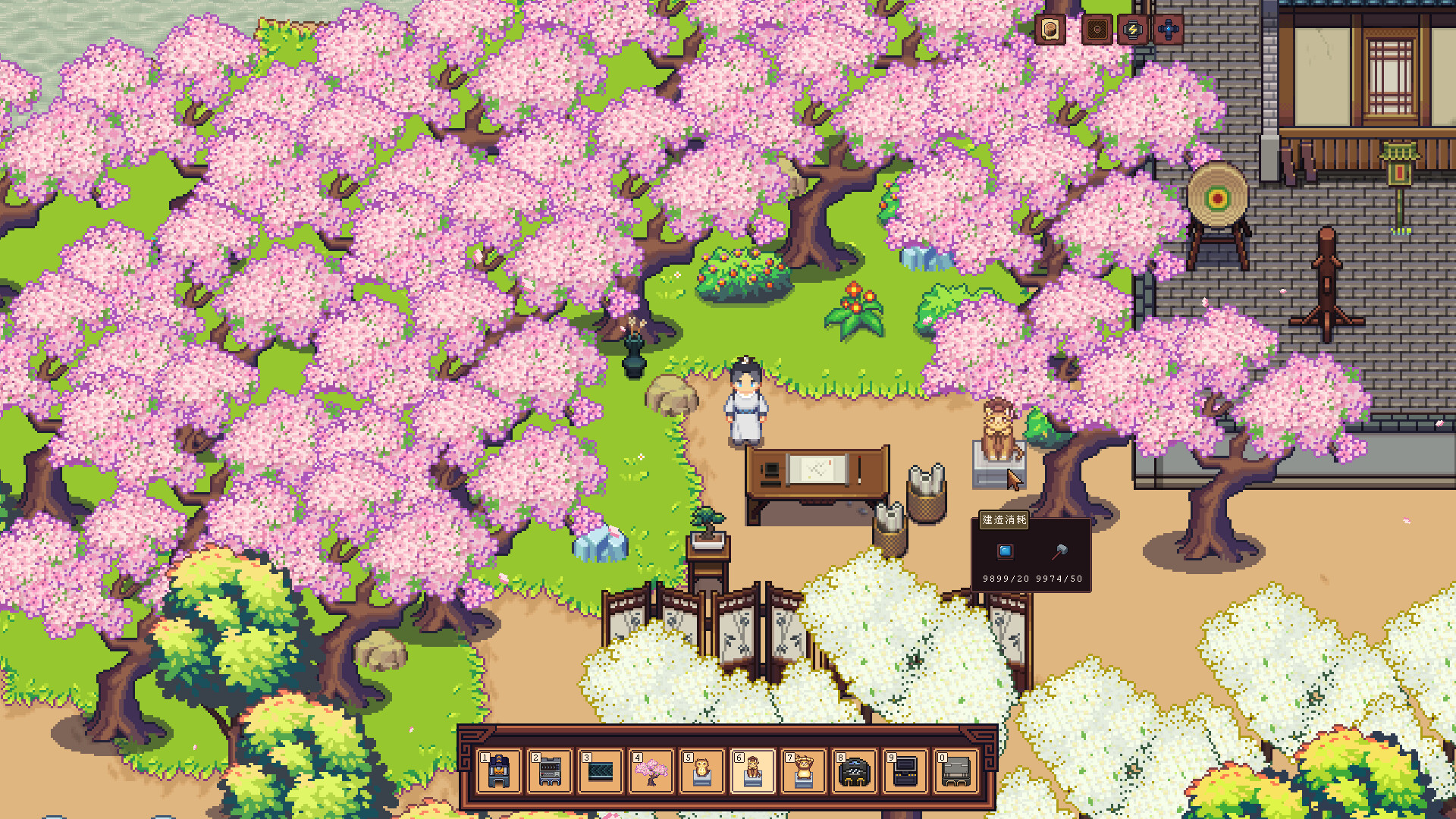 江城创业记/River Town Factory 游戏截图 1