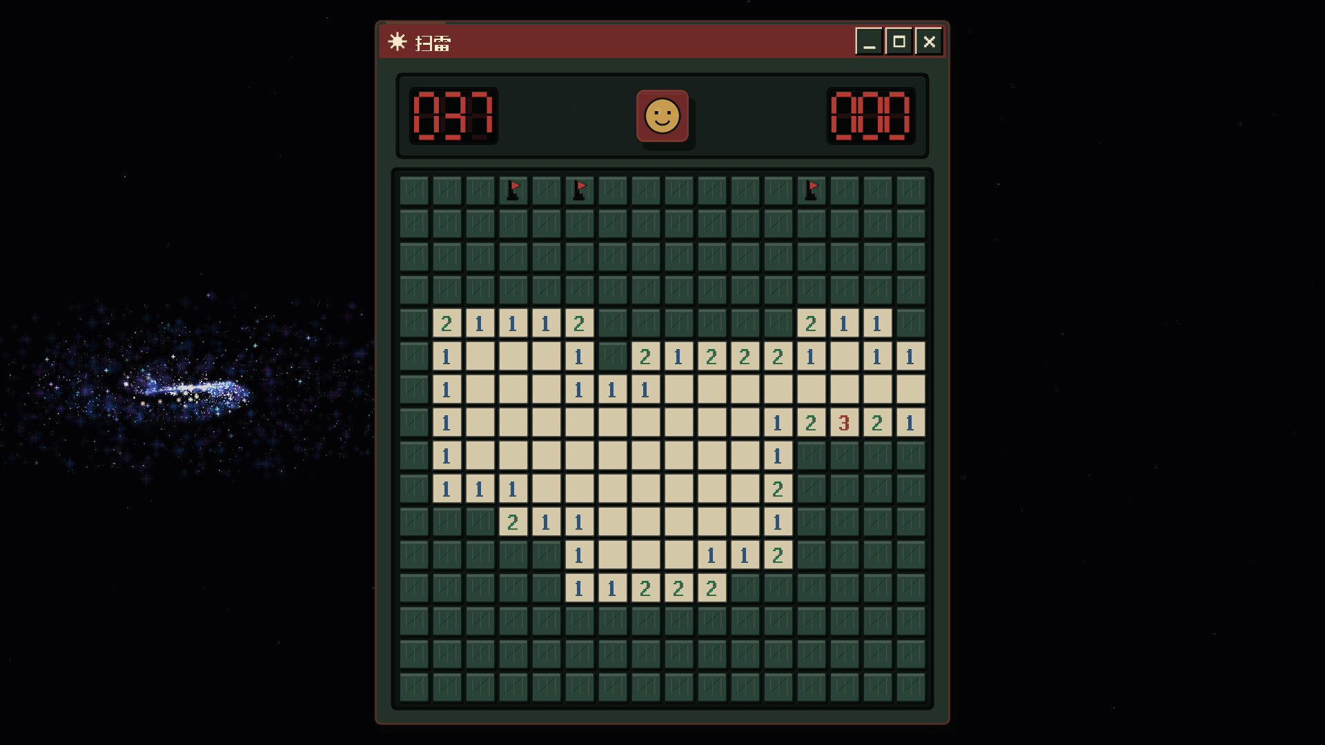 扫雷/Minesweeper Atelier 新游发布 游戏截图 2